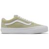 Vans Кеды унисекс Old Skool 36 LX Eucalyptus Коричневые VN000D56YKD