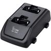 Icom Type Charger Up To 5 Units Can Be Connected Two-port (BC-186 Required) BC-200