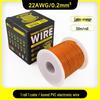 1007 Электронный провод ПВХ 16AWG-30AWG Луженая медь, Провод с выводами Авиационный провод