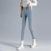Small-footed Jeans Women's High-waisted 2025 New Autumn and Winter Clothing Elastic, Slim and Thin, Tight Pencil Pants