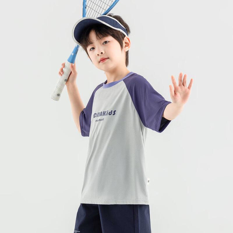Boys' Sporty Mesh Raglan Short-Sleeve T-Shirt