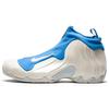 Air Flightposite 'White' 624015-141