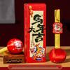 Подарочная коробка из льна с полынью, молотком здоровья и хурмой Жуйи - Ручная работа, меридиональный сувенир на Новый год и праздники