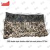 Yushuo Anti-Drone Camouflage Sunshade Net