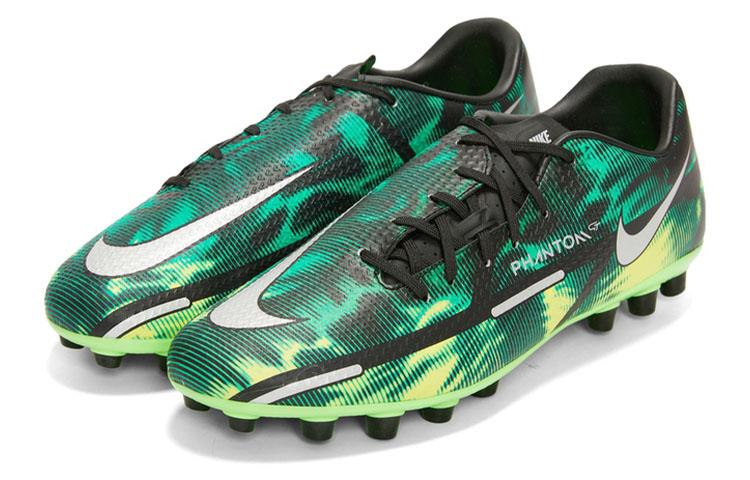 Nike Phantom GT2 Academy SWAG 'Черный Зеленый Удар Металлик Платиновый' DM0718-003