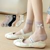 Ladies Spring and Summer Bow Lace Mesh Hollow Pile Socks