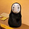 Плюшевая игрушка Безликий из Унесенных призраками с коротким ворсом Для коллекционеров и в подарок