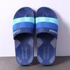Fashion Slides Summer Indoor Slip-resistant House Male Slipper Walk Around Home Trend 2024 Comfortable Fun With Korean Style Men's Shoe