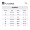 Спортивные шорты Li Ning Унисекс Черные AAPU337-1
