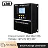 Y&H 60A 80A 100A MPPT Контроллер заряда солнечных батарей 12В 24В 36В 48В Интеллектуальный регулятор для солнечных панелей и аккумуляторов (свинцово-кислотных/литиевых)