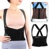 Working Waist Lower Back Bracket Support Belt and Adjustable Belt - Heavy Weight Lifting Support for Lumbar Injury Recovery