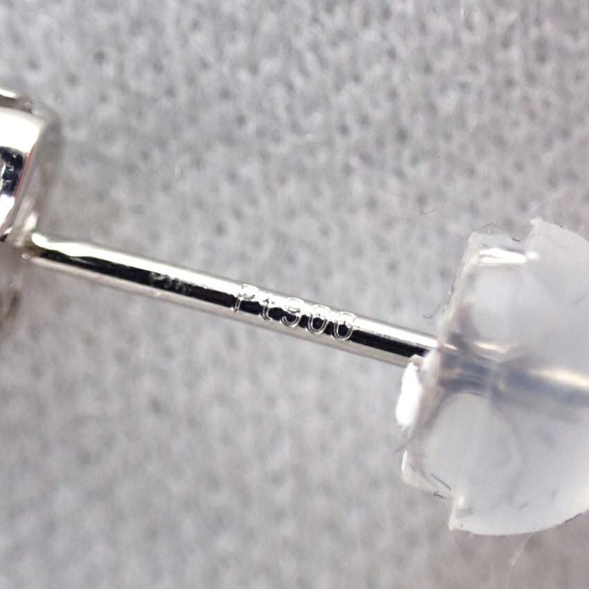 [New] PT900 Diamond Heart Earrings 0.1ct, 0.1ct[i2-3]