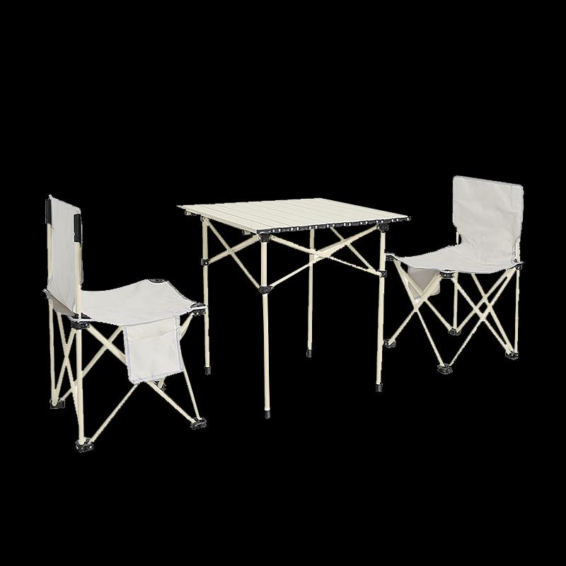 Tri-polar TP8816 Outdoor Folding Table and Chair Set