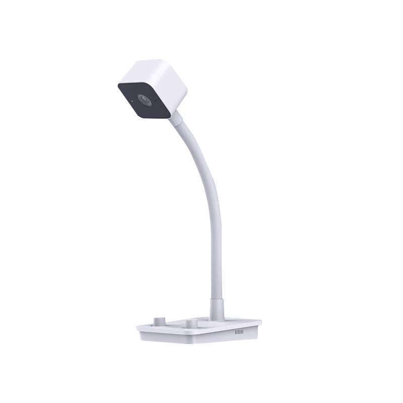 HIKVISION 2K USB Auto-Focus Webcam