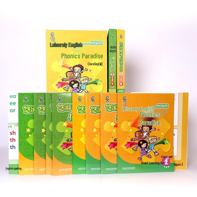 Waiyan Zhihui Youyou Английский Фонетика Умный Набор для Обучения