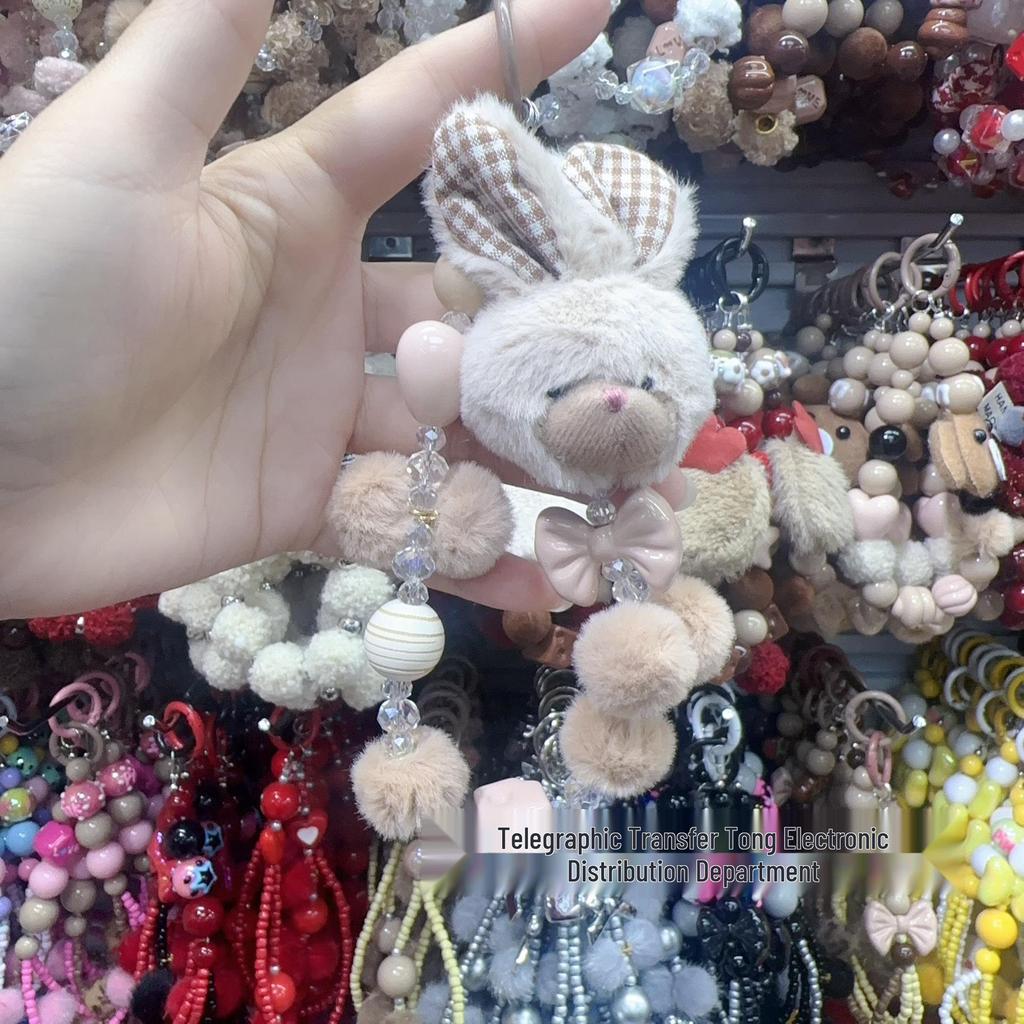 Autumn/Winter Plush Rabbit Teddy Bear Pompon Mobile Phone Chain with Bowknot and Beaded Key Lanyard