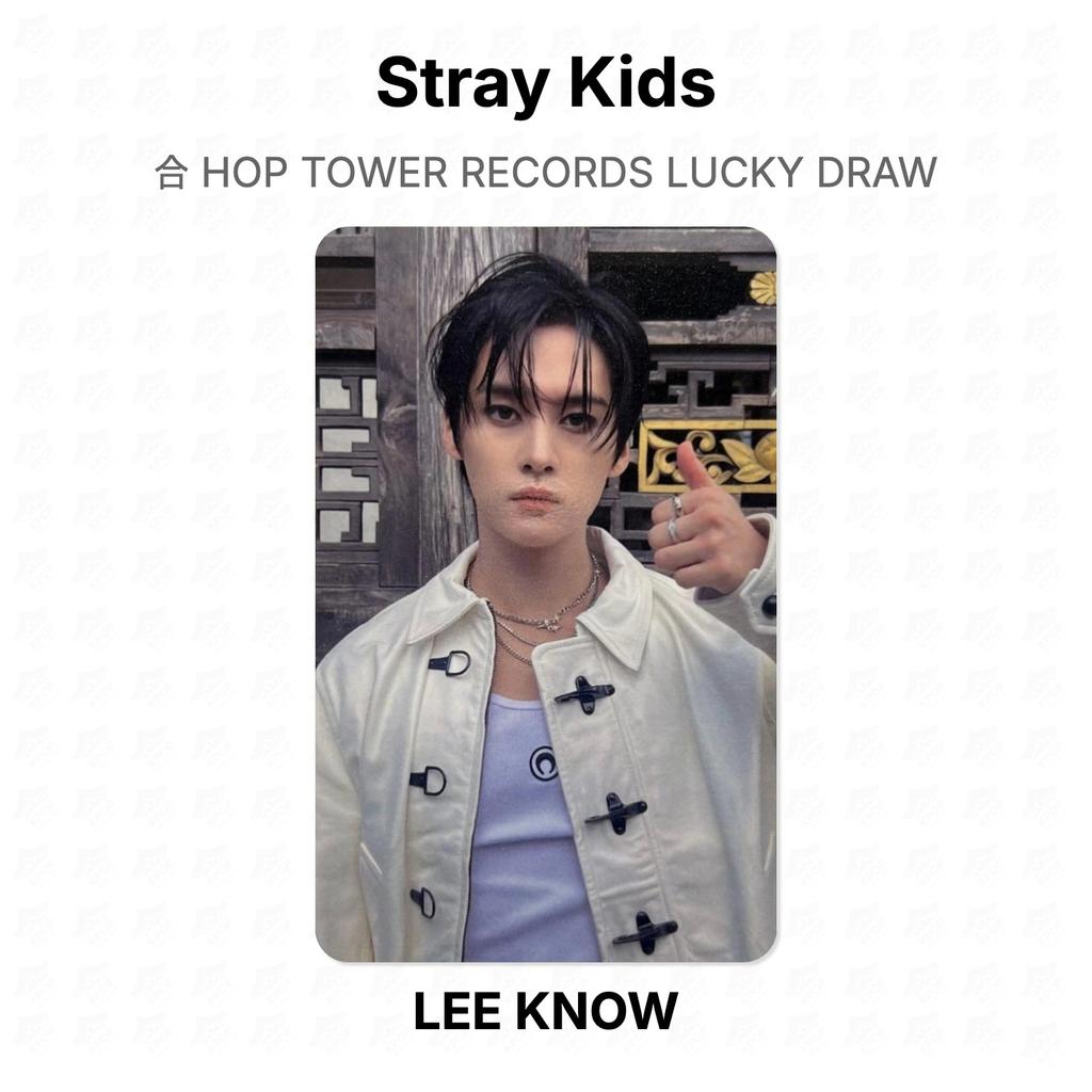 Stray Kids HOP TOWER RECORDS Розыгрыш Счастливый Билет Официальная Фотокарточка