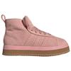 adidas Оригиналы CAMPUS 00-х Средние повседневные кроссовки Женские Розовые JR3237