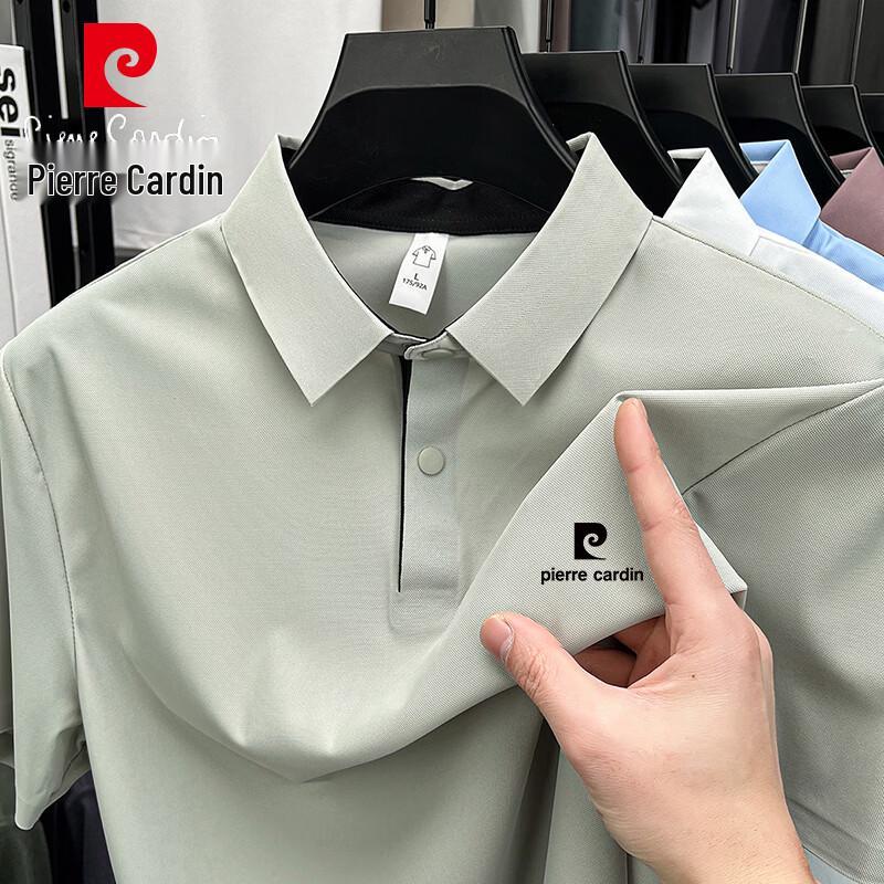 Pierre Cardin Мужская рубашка поло с коротким рукавом