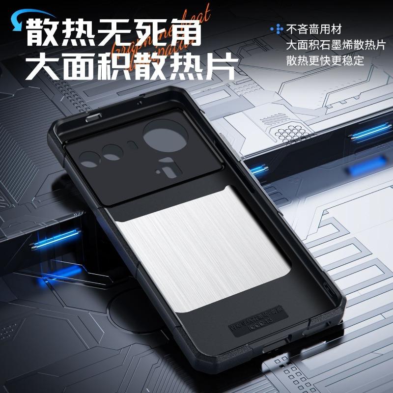 For ZTE Nubia Z80 Ultra Case For MagSafe Magnetic Built In Metal Heat Sink Cover For Nubia Z80 Ultra Shell Dustproof Bumper