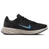 Nike Revolution 6 Next Nature Black Laser Blue Мужские кроссовки Cobblestone Ярко-Малиновые DC3728-012
