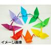 Toyo Origami 50 7cm 1000 001024 Paper, Colors, Square, Sheets,
