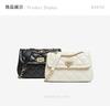 Best 26 Spring Shopping Mall Same Quilted Bag Chain Strap Single Shoulder Crossbody Bag for Women TY068AX6