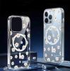 Прозрачный магнитный чехол «Маленькая ромашка» для iPhone 15/16/17 Pro Max