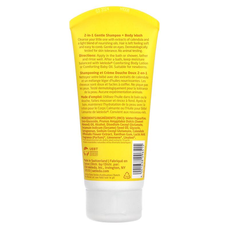 2-in-1 Gentle Shampoo + Body Wash, Calendula Extract, 6.8 fl oz (200 ml)