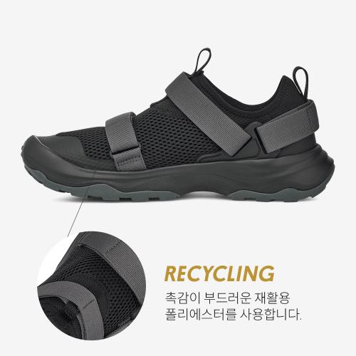 Teva Выход универсальный STVM2316311-BLK [Отправлено из Кореи] 100% Оригинал