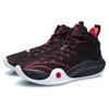 Баскетбольные кроссовки Li Ning CJ-1 McLemore 1 с противоскользящей износостойкой подошвой, амортизирующие, мужские, черные, красные ABAR019-6