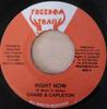 7inch Record CAPLETON - Right Now NONE Freedom Trail 2006 Jamaica Reggae, Ska & Dub Used