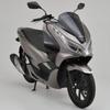 Ветровое стекло Daytona Side Visor 16824 для PCX125(18-20)/PCX150(18-20)