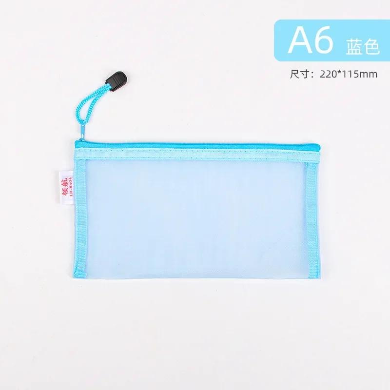 Nylon Transparent Zipper Pencil Case Zipper Solid Color Clear Stationery Bag 19*11cm Back To School Pencil Cases for Girls