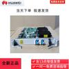 Huawei Двухканальная оптическая усилительная плата серии OSN