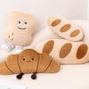 Cartoon Bread Plush Pillow Simulation Food Plushie Shelled Peanut Oubao Party Prop Decor Sleeping Companion Gift