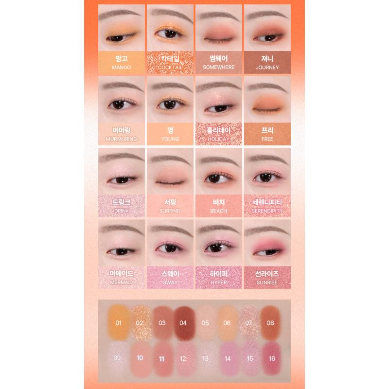 WAKEMAKE Палетка для век Soft Bluring Eye Palette (12 вариантов)