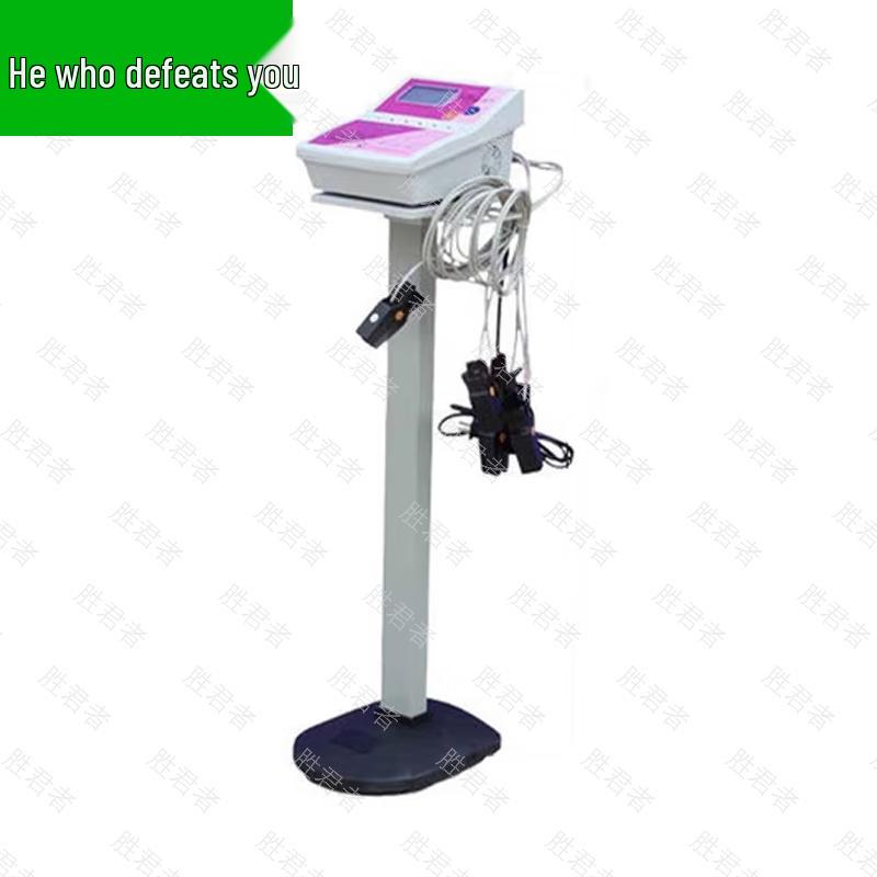Sheng Jun Zhe Student Physical Fitness Test Equipment