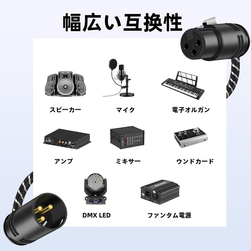 NCGGY Микрофон Вращающийся XLR Регулируемый Угол Гнездовой XLR к Штекерному Микрофонному Кабельному Адаптеру для Микрофона Совместимый с Конденсаторным AV и Другими