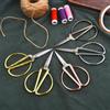 Chunky Tailor Scissors Cross Stitch Cropping Thread Embroidery Scissor Sewings For Handicraft DIY Tailor'S Scissor 8.7 * 5.2cm