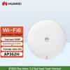 Huawei Kunling Shop Treasure AP362H Wi-Fi 6 Access Point (CN version)