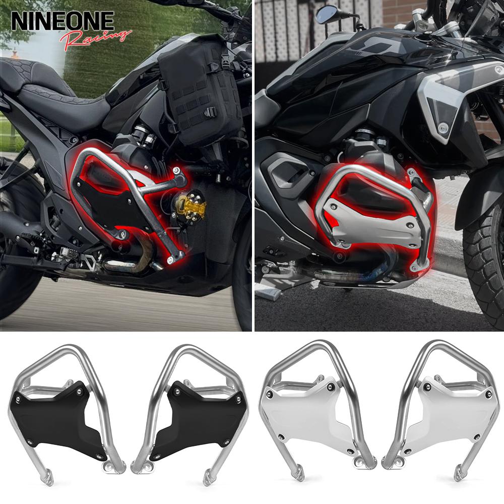 R1300GS Cylinder Guards Engine Crash Bars Engine Guard Bumper Falling Protection Bar Fit For BMW R1300GS R 1300 GS Adv 2023-2025