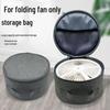 Round Folding Outdoor Fan & Makeup Storage Pouch for Camping