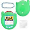 SCLAB Connection Tamagotchi Silicone Case/Protective Cover for LCD Electronic Pet Game Console, Shell, Pet Game, Virtual Pet Case (Green)