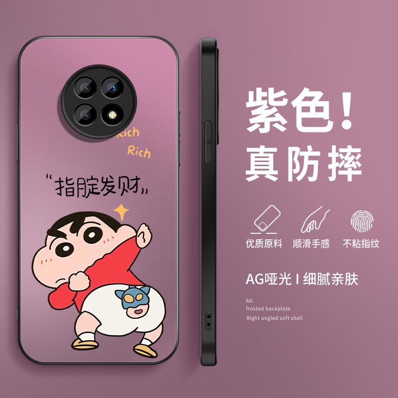 Fa Cai относится к чехлу для мобильного телефона Huawei Honor x20, новый анимированный матовый x20se мужской