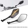Для Honda CBR600RR CBR1000RR Kawasaki NINJA Z750 Z800 Z900 Z1000 BMW R1200gs R1200GS R1200RT Зеркало заднего вида с поворотником