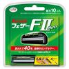 F-System FII Neo Replacement Blades, Pack of 10, Made In Japan, 2-Blade Razor, T-Shape, Shaving Men's F2 Neo Old Product, Black, 10 Pieces (x