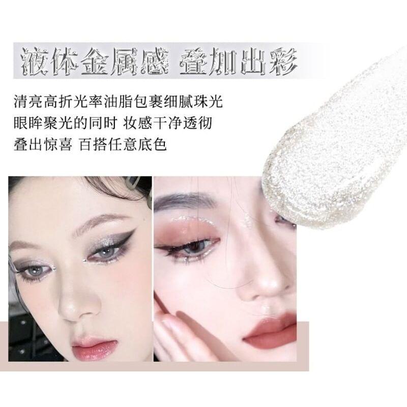 Xixi - Мягкие мерцающие жидкие тени для век - 3 цвета