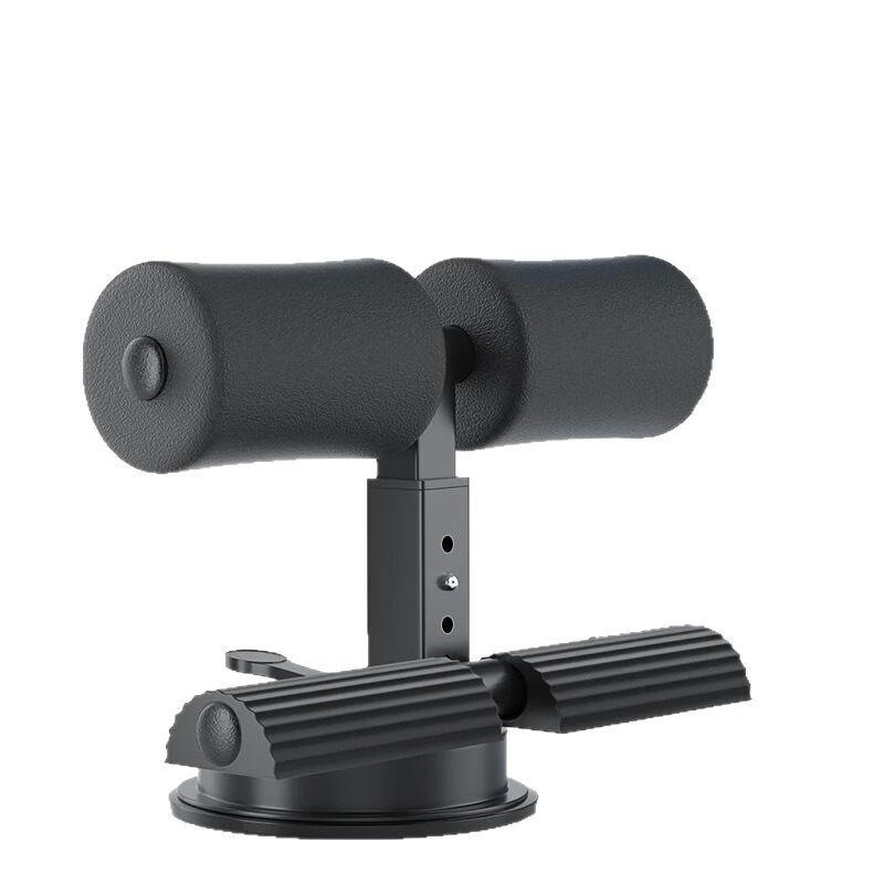 WEZHO Sit-Up Assist Equipment