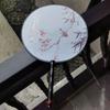 Children's Ancient Style Dance Fan - Girls' Round Hanfu Fan